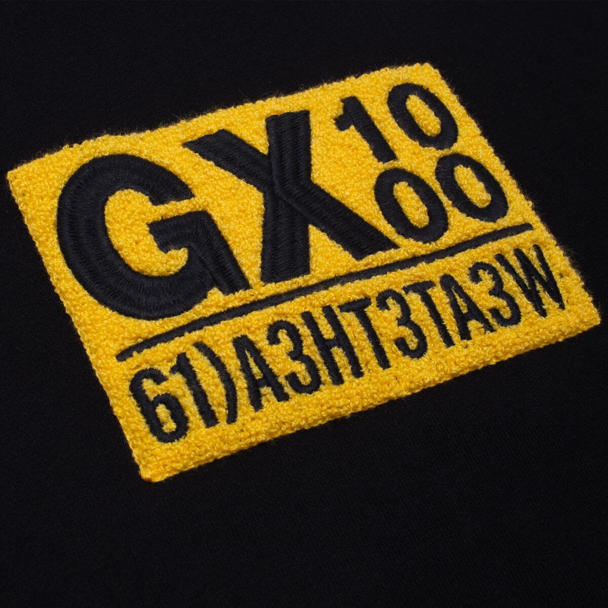 GX1000 61 Logo Hoodie - Black – Aboveboard Skateshop