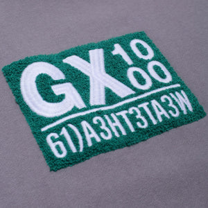 GX1000 61 Logo Hoodie - Silver